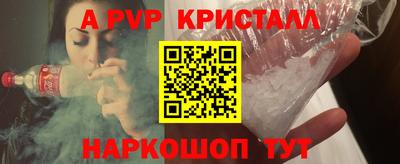 марки lsd Кимры