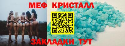 амф Кингисепп