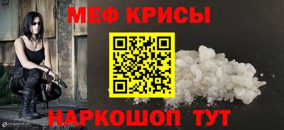 марки lsd Кимры