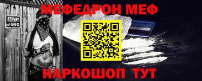 марки lsd Кимры