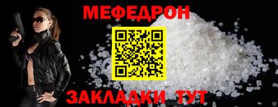 амф Кингисепп