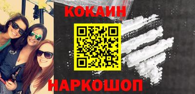 марки lsd Кимры