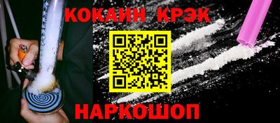 марки lsd Кимры