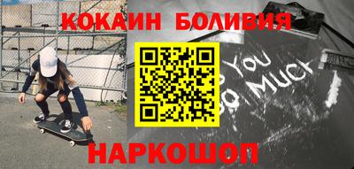 ALPHA PVP Кинель