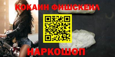 марки lsd Кимры