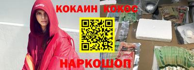 ALPHA PVP Кинель