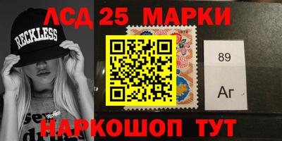 ALPHA PVP Кинель
