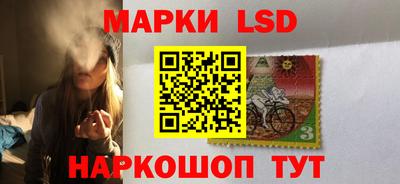 ALPHA PVP Кинель