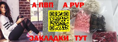 марки lsd Кимры