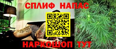 ALPHA PVP Кинель