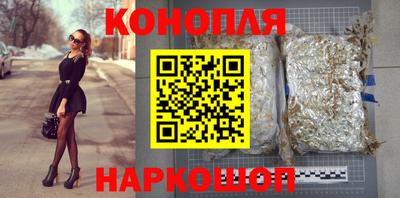 марки lsd Кимры