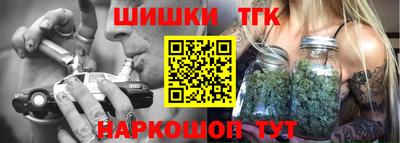 марки lsd Кимры