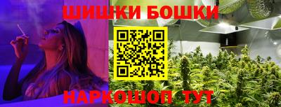 ALPHA PVP Кинель
