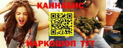 марки lsd Кимры