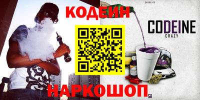 амф Кингисепп