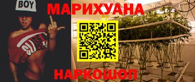 ALPHA PVP Кинель