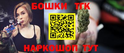 ALPHA PVP Кинель