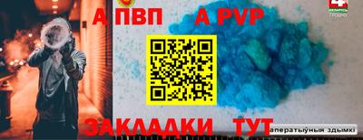 марки lsd Кимры