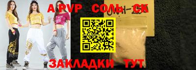 амф Кингисепп