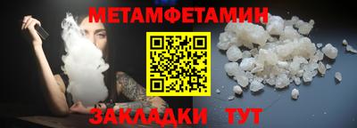 амф Кингисепп