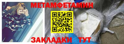 амф Кингисепп
