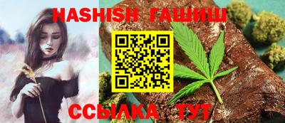 амф Кингисепп