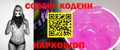 ALPHA PVP Кинель