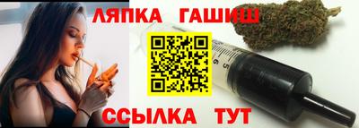 ALPHA PVP Кинель