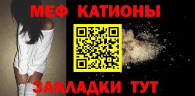 амф Кингисепп