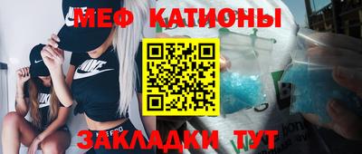 ALPHA PVP Кинель