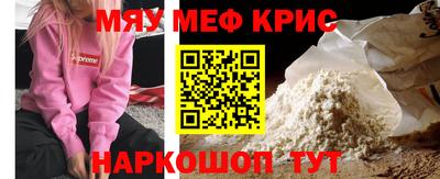 марки lsd Кимры
