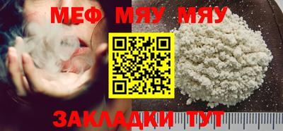 марки lsd Кимры